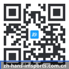 iOS 苹果版 二维码